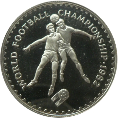 10 Maloti - Moshoeshoe II World Cup back