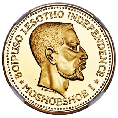 10 Maloti - Moshoeshoe II front