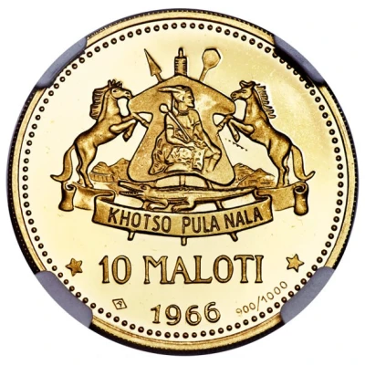 10 Maloti - Moshoeshoe II back