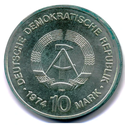 10 Mark 25th anniversary of the GDR front