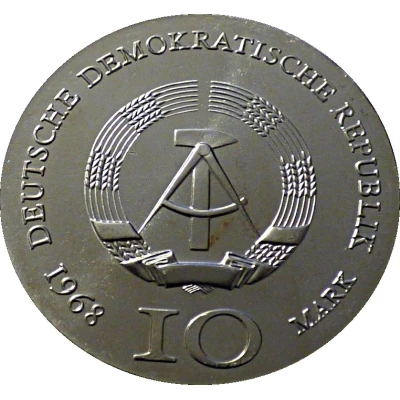 10 Mark Johann Gutenberg front