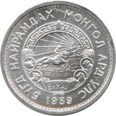 10 Möngö front