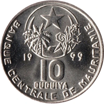 10 Ouguiya front