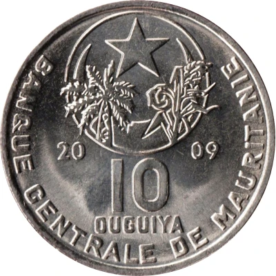 10 Ouguiya front