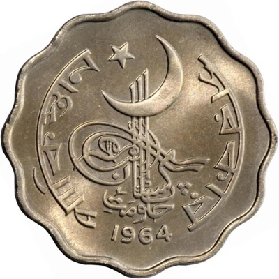 10 Paisa front