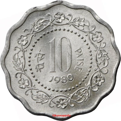 10 Paise back