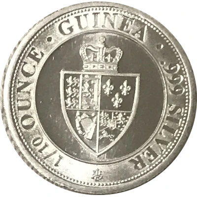 10 Pence - Elizabeth II Spade Guinea shield, 1/10 oz silver back