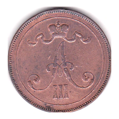 10 Pennia - Aleksandr III front