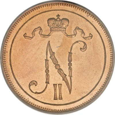 10 Pennia - Nikolai II front