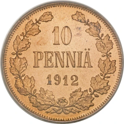 10 Pennia - Nikolai II back