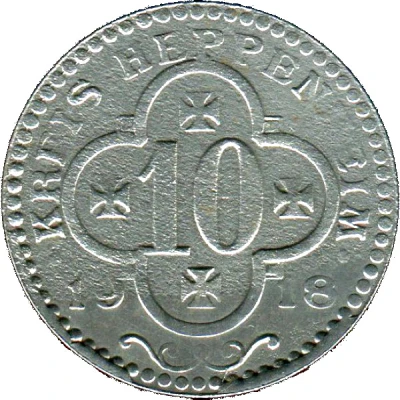 10 Pfennigs - Heppenheim front