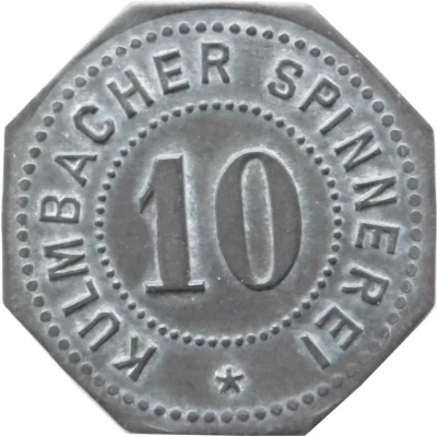 10 Pfennigs - Kulmbach (Spinnerei) ND front