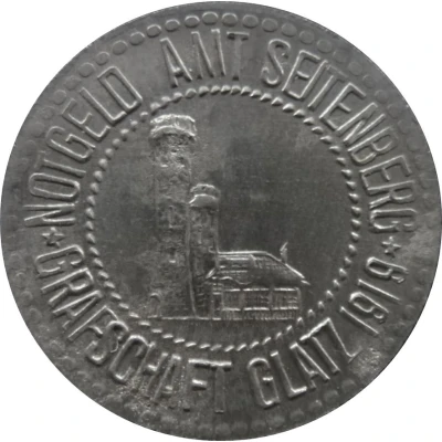 10 Pfennigs - Seitenberg, Grafschaft Glatz front