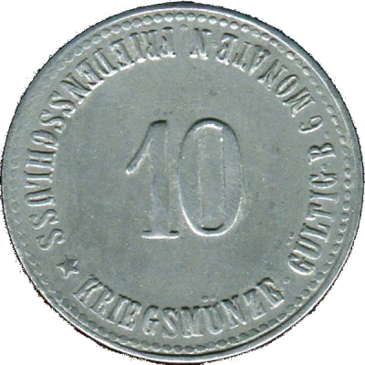 10 Pfennigs - Vilsbiburg back