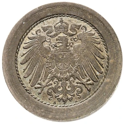 10 Pfennigs - Wilhelm II type 2 - small shield - Pattern front