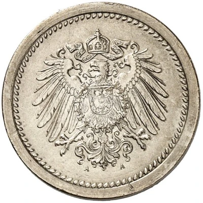 10 Pfennigs - Wilhelm II type 2 - small shield - Pattern front