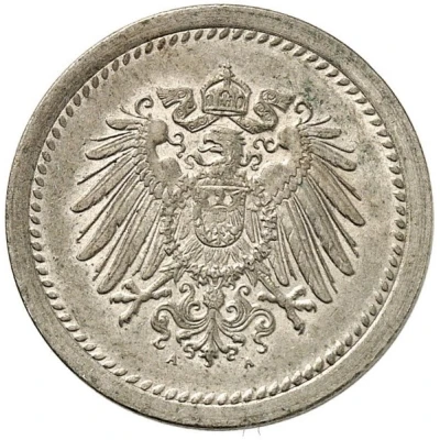 10 Pfennigs - Wilhelm II type 2 - small shield - Pattern front