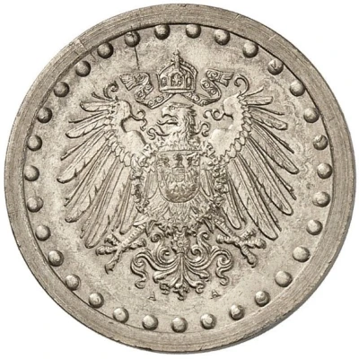 10 Pfennigs - Wilhelm II type 2 - small shield - Pattern front