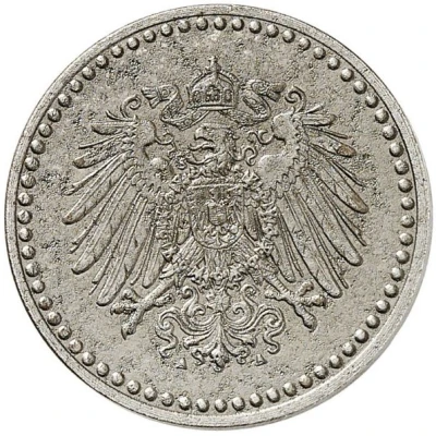 10 Pfennigs - Wilhelm II type 2 - small shield - Pattern front