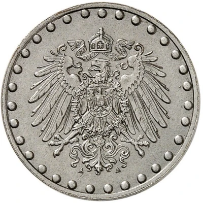 10 Pfennigs - Wilhelm II type 2 - small shield - Pattern front