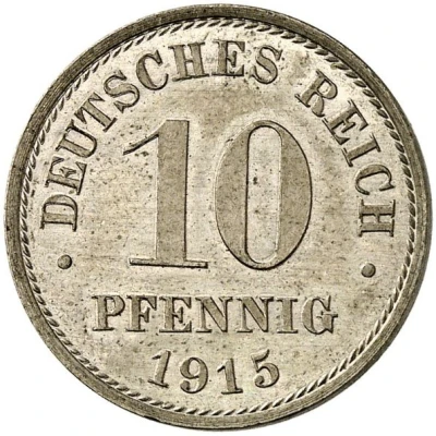 10 Pfennigs - Wilhelm II type 2 - small shield - Pattern back