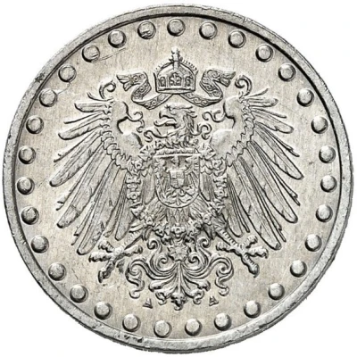 10 Pfennigs - Wilhelm II type 2 - small shield - Pattern front