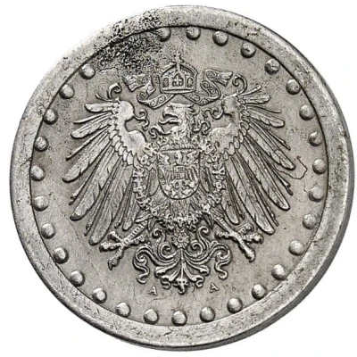 10 Pfennigs - Wilhelm II type 2 - small shield - Pattern front