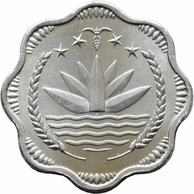 10 Poisha FAO front