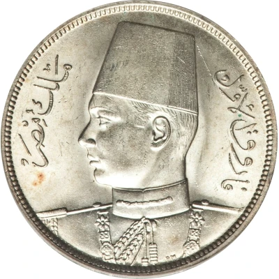 10 Qirsh - Farouk front