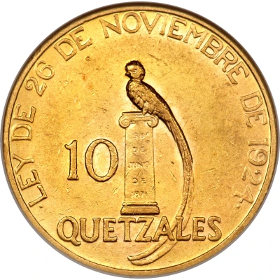 10 Quetzales back