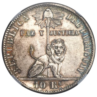 10 Reales Silver Pattern front