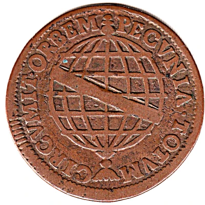 10 Réis - João V Crown with 4 Arches; Lisbon back