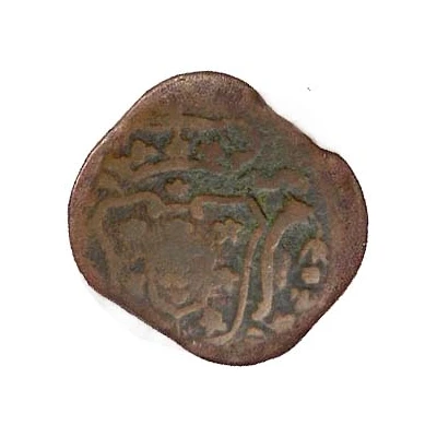 10 Réis - José I Goa front