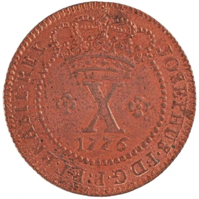 10 Réis - José I Lisbon front