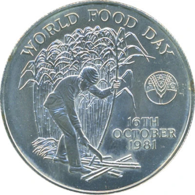 10 Rupees - Elizabeth II FAO - World Food Day back