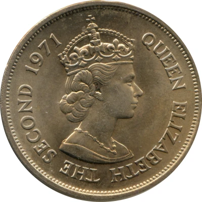 10 Rupees - Elizabeth II Independence front