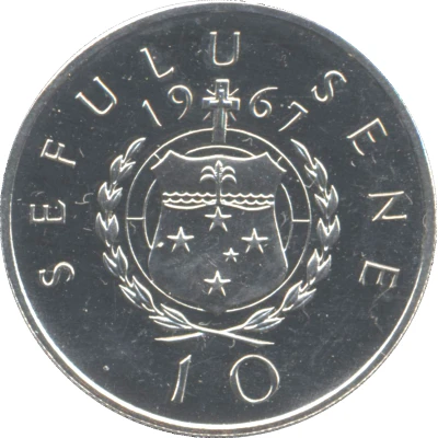 10 Sene - Tanumafili II back