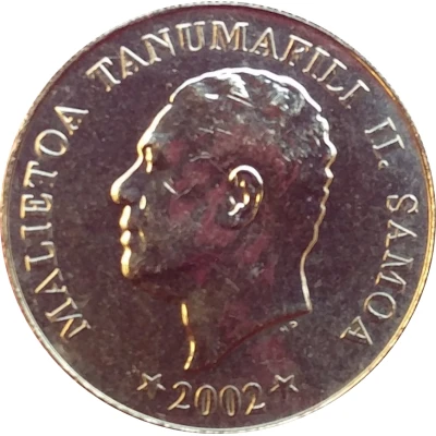 10 Sene - Tanumafili II front