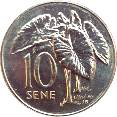 10 Sene - Tanumafili II back