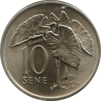 10 Sene - Tanumafili II back