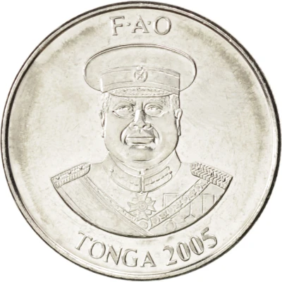 10 Seniti - Taufa'ahau Tupou IV FAO front