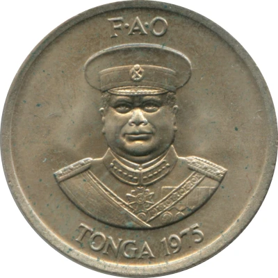 10 Seniti - Taufa'ahau Tupou IV FAO front