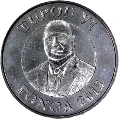 10 Seniti - Tupou VI front