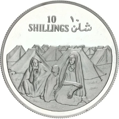 10 Shillings 10th Anniversary of Republic back