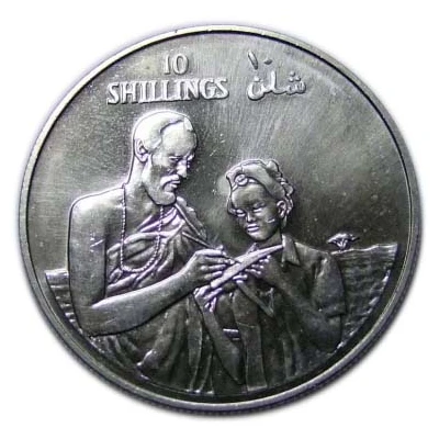 10 Shillings 10th Anniversary of Republic back