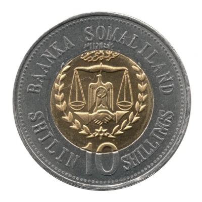 10 Shillings Cock; Full leaves front