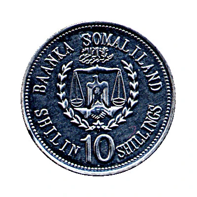 10 Shillings Cock; Full leaves front