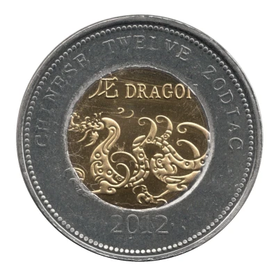 10 Shillings Dragon; Full leaves back