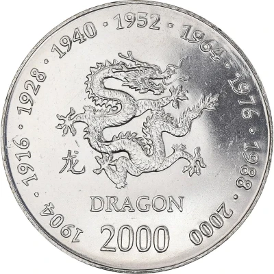 10 Shillings Dragon back