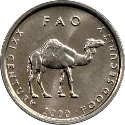 10 Shillings FAO back